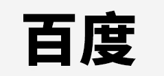 山东潍坊翔泰保温材料有限公司