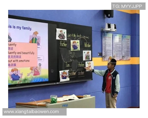 体育课英文教学的重要性与实践方法探讨